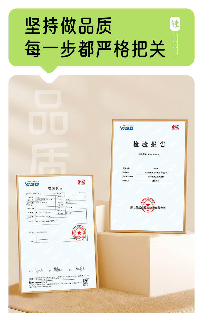 手工艾草锤教师节礼品敲背颈椎按摩锤养生锤diy材料包艾草锤批发详情4