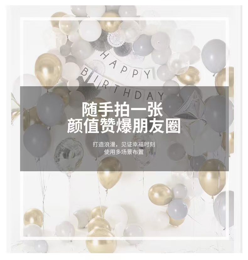 厂家批发气球支架桌飘地飘婚庆生日派对装饰道具立柱注水多款可选详情3