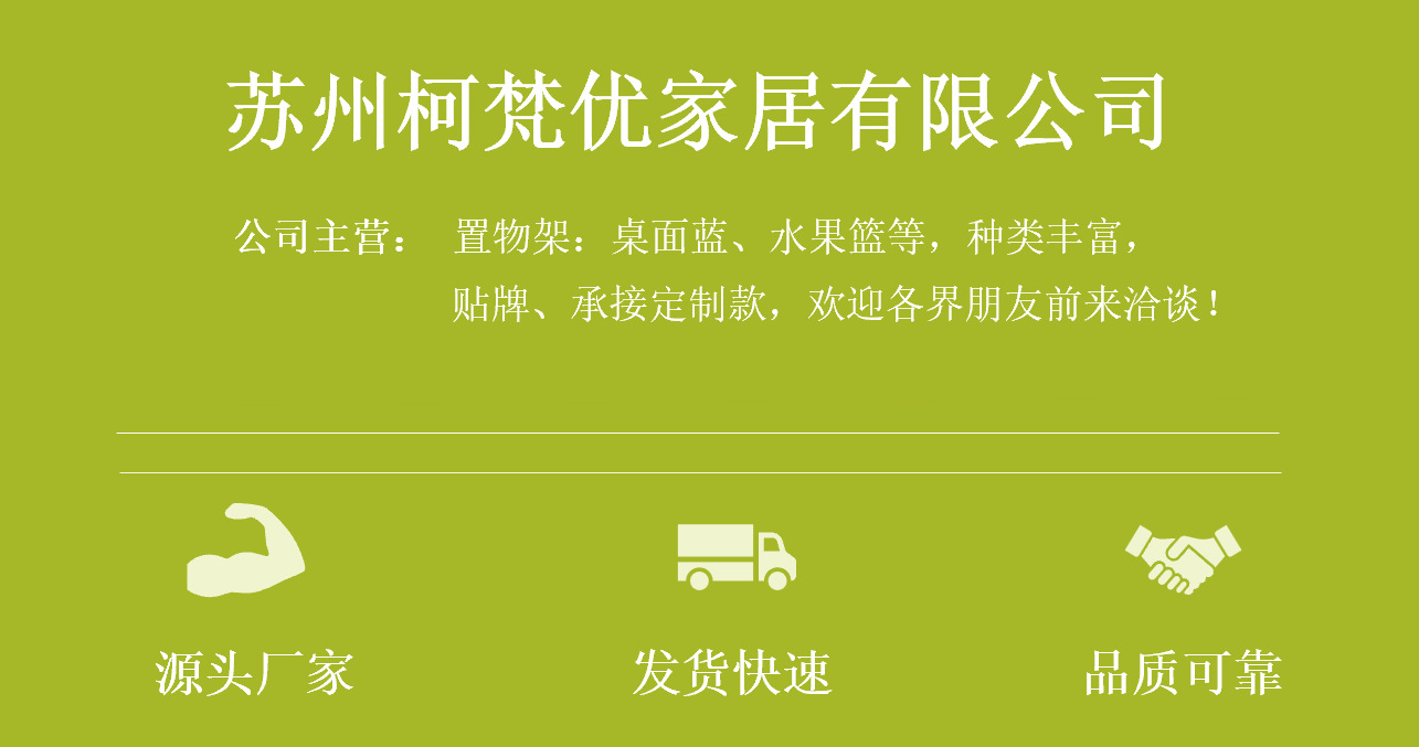 北欧铁艺桌面蓝零食杂物收纳框桌面少女心篮子网格宿舍收纳置物框详情1