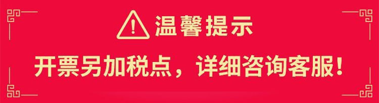 艺术漆分色刷斜角边角油漆涂料乳胶漆修边描边斜丝刷无痕不掉毛刷详情1