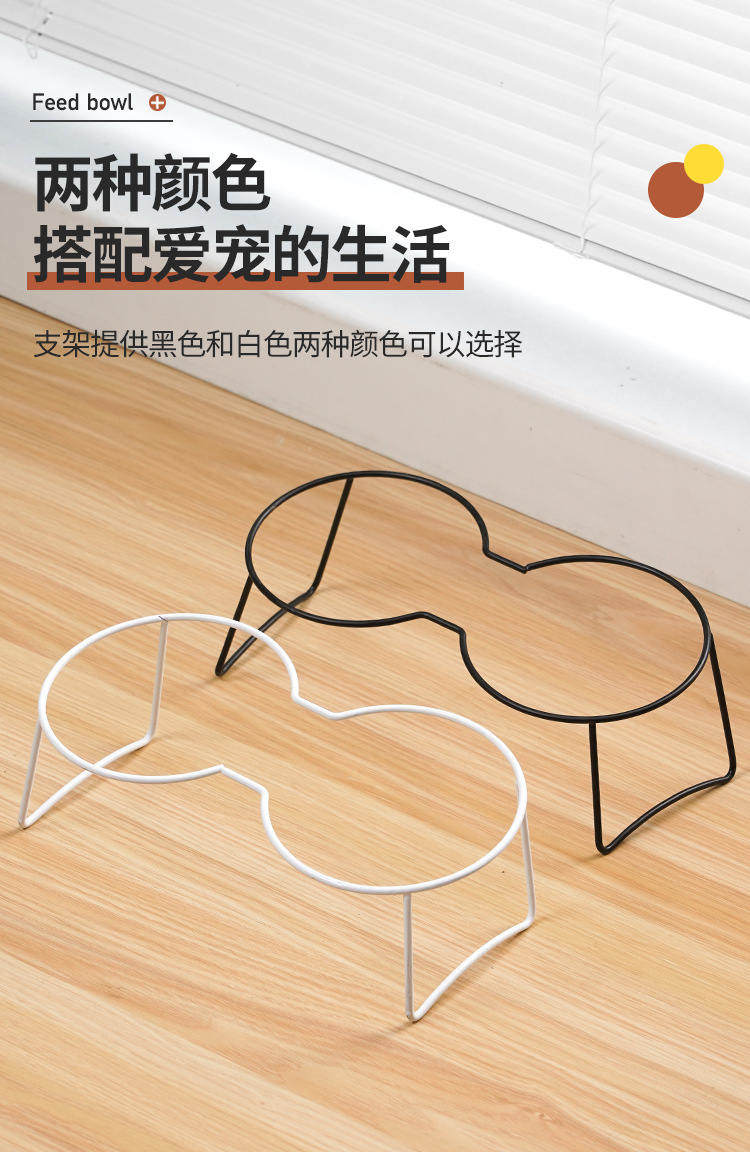 猫咪双碗狗食盆304不锈钢宠物铁架护颈防打翻吃饭喝水两用二合一详情4