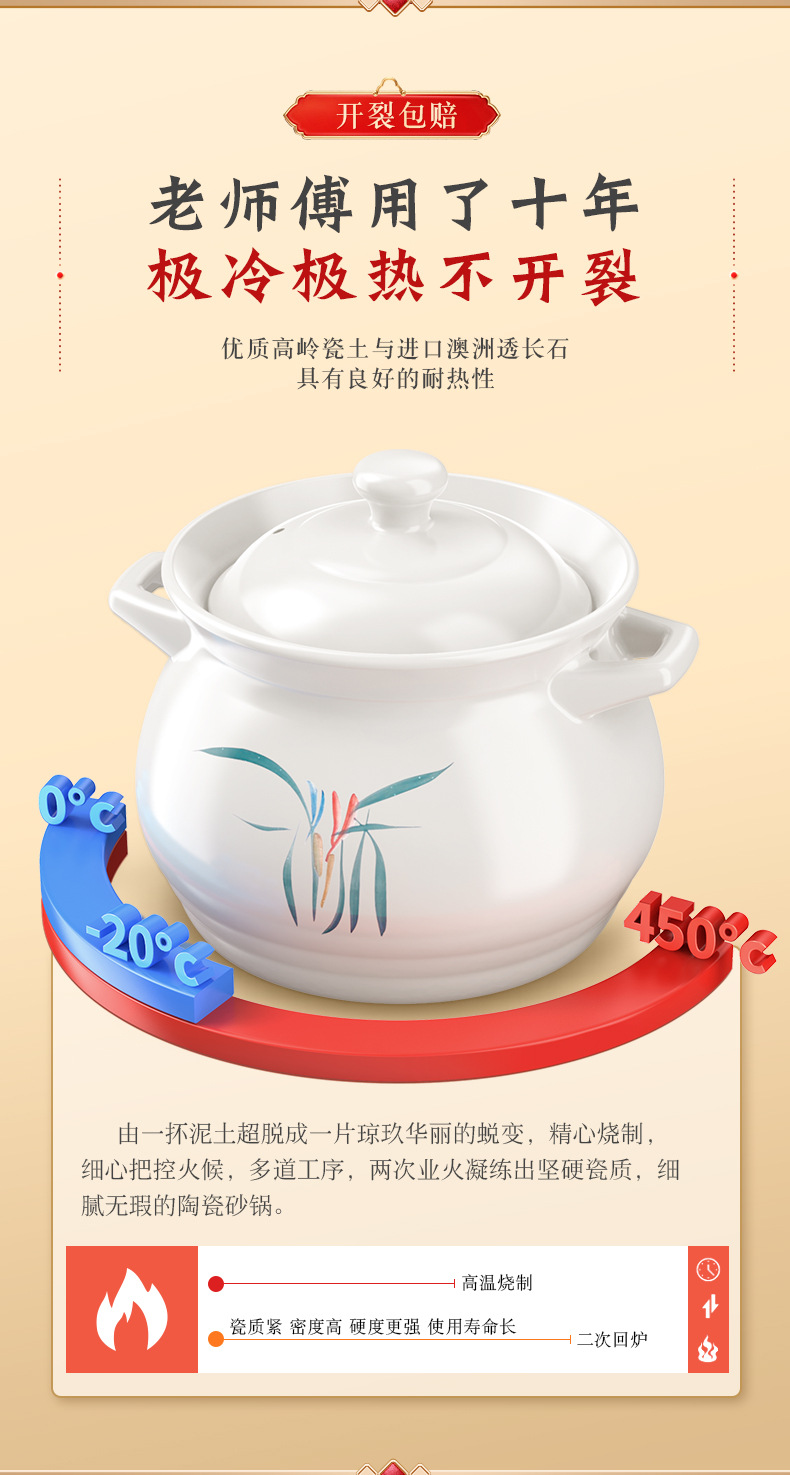 Clay pot stew pot, ceramic pot, household gas small clay pot, soup pot, special soup pot for gas stove, soup pot, dry-fired clay pot pic 9