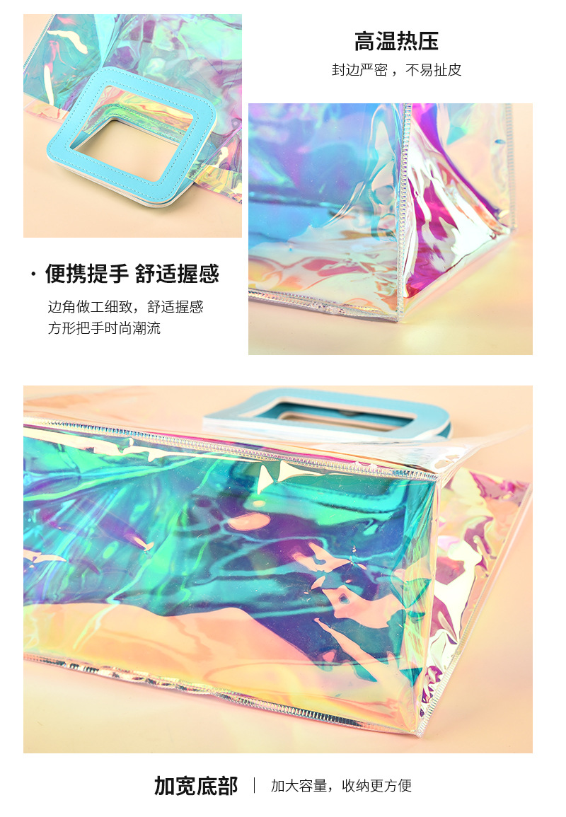 pvc laser handbag with a high-end feel, transparent iriered laser wedding candy gift bag, high appearance level gift bag for street vending pic 7