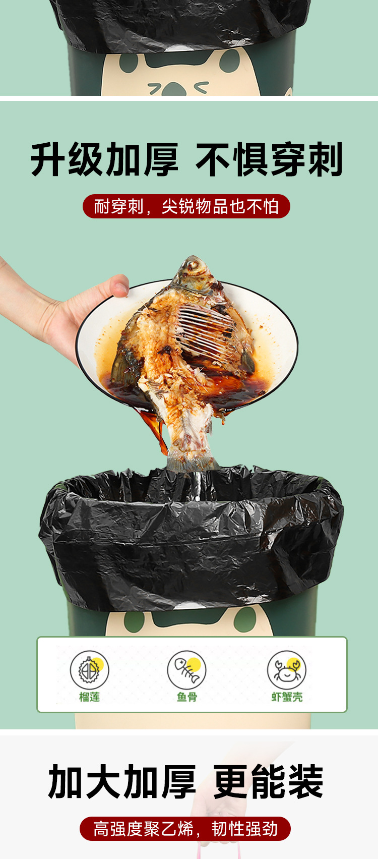【100 drawstring garbage Bags 】 Thickened portable kitchen large roll black plastic bags for dormitories and offices at home pic 7