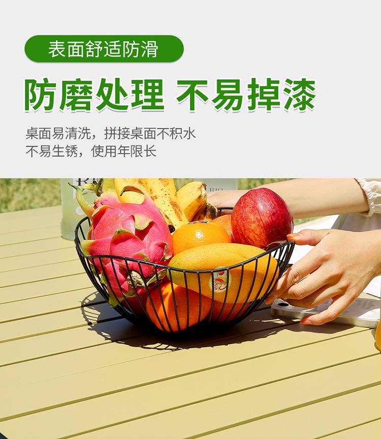 户外可折叠桌子便携式金属蛋卷露营桌子野餐夜市卖货折叠桌批发详情8