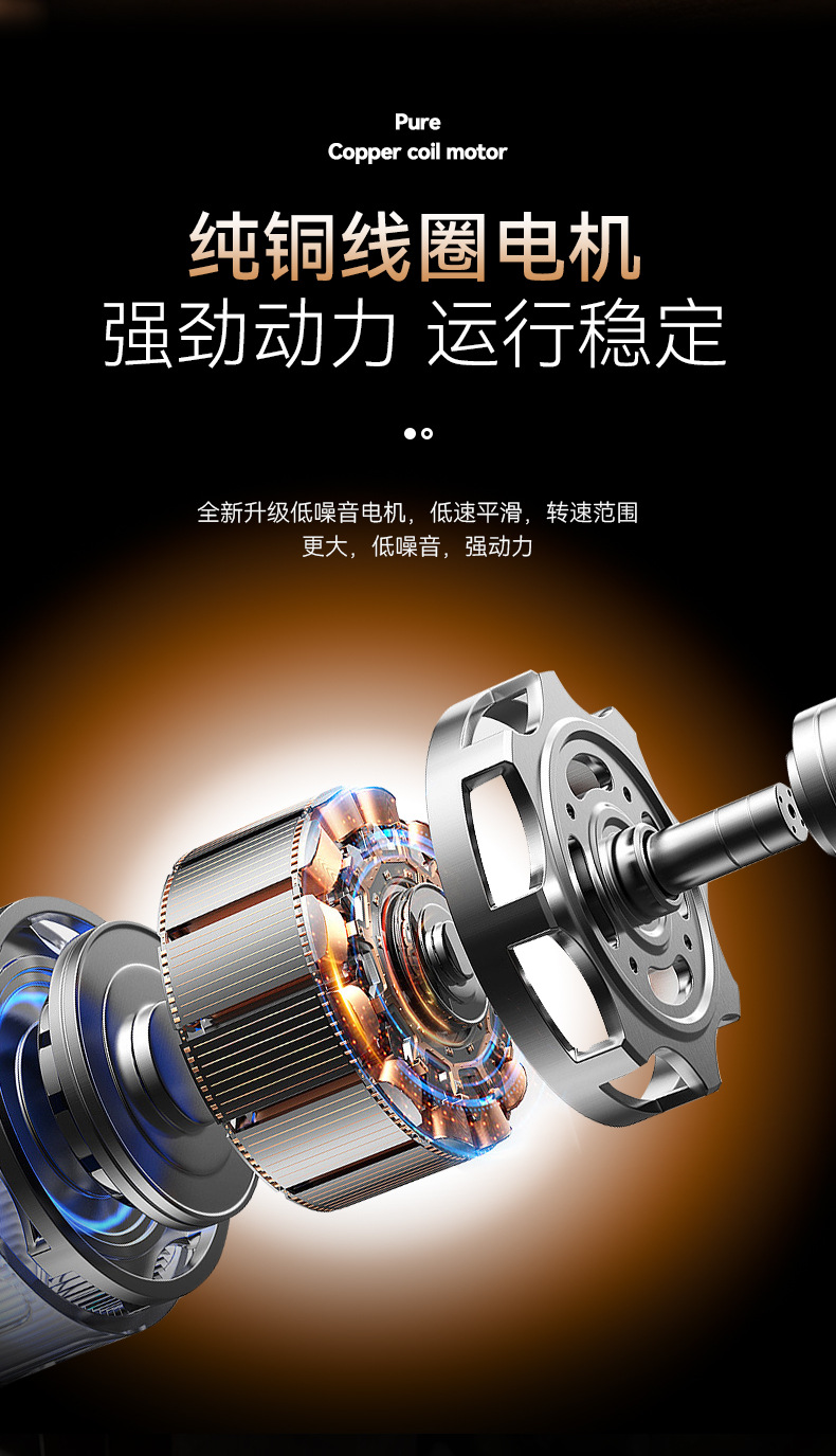 kemei科美电动剃须刀家用KM-T95男士刮胡刀往复式胡须刀超干净USB详情6