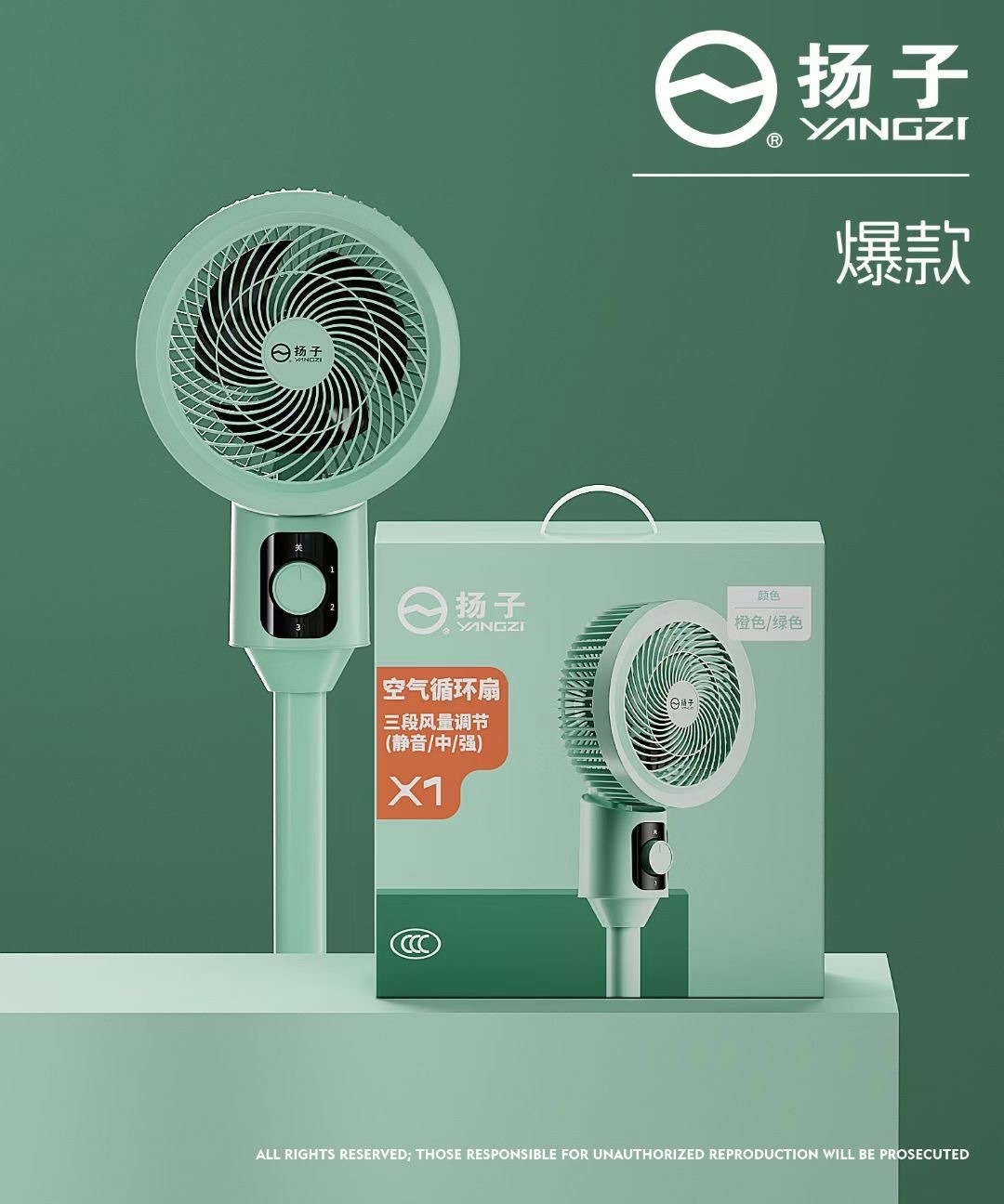 空气扇家用落地扇台立两用扇底噪左右摇头遥控定时空气循环扇批发详情1