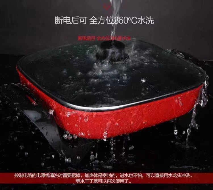 Multi-functional square pot household electric hot pot, Korean-style large-capacity smoke-free electric cooking pot, non-stick 5L electric wok pic 7