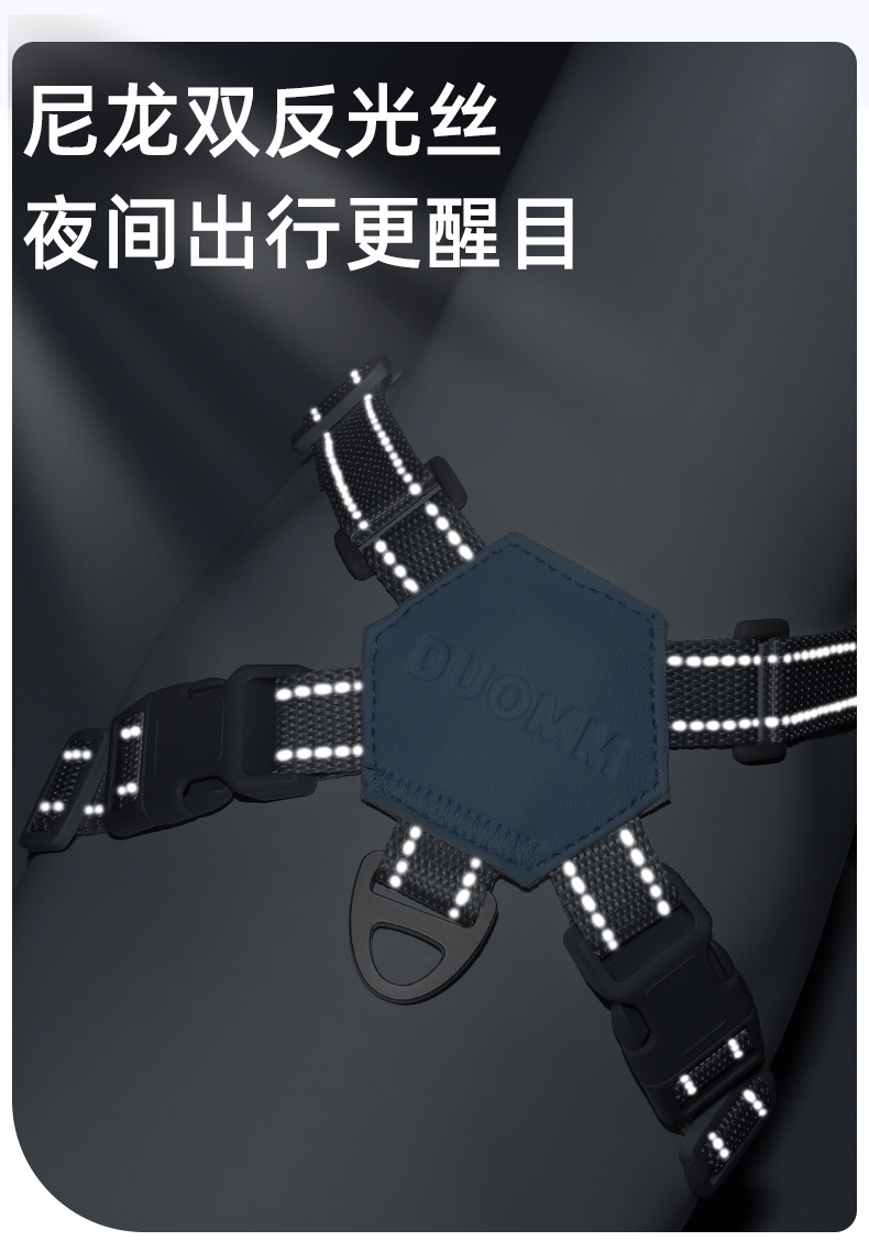 Cross-border dog leash, pet chest and back strap, anti-escape French Bulldog Shiba Inu vest reflective outdoor dog leash pic 7