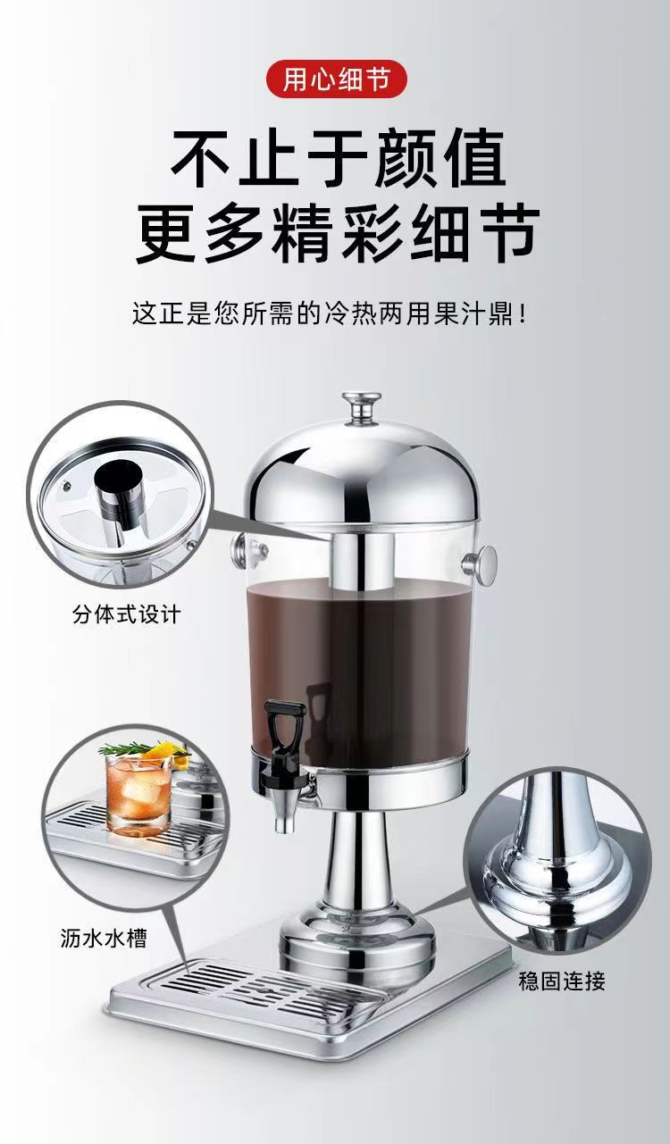 Commercial buffet stainless steel thickened juice bowl, single and double head refrigerated beverage machine, transparent cold drink machine with faucet pic 3