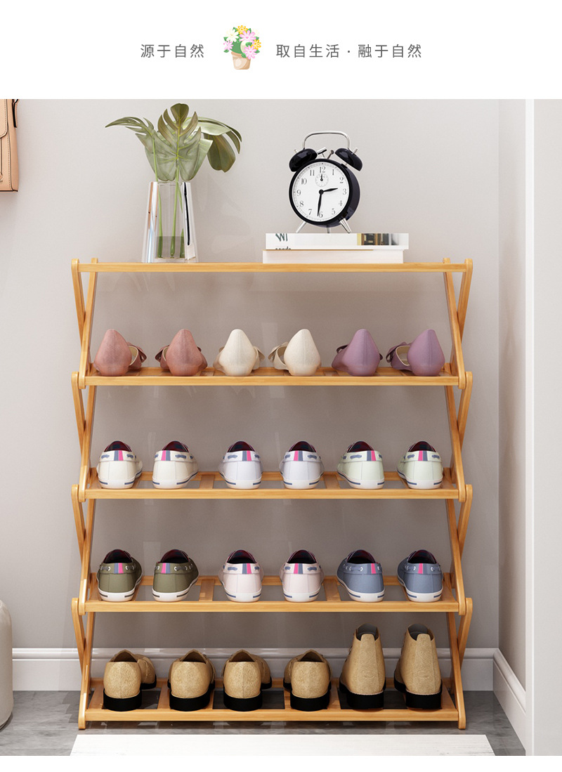 鞋架子简易家用门口多层经济型宿舍收纳架好看置物架小鞋柜详情7