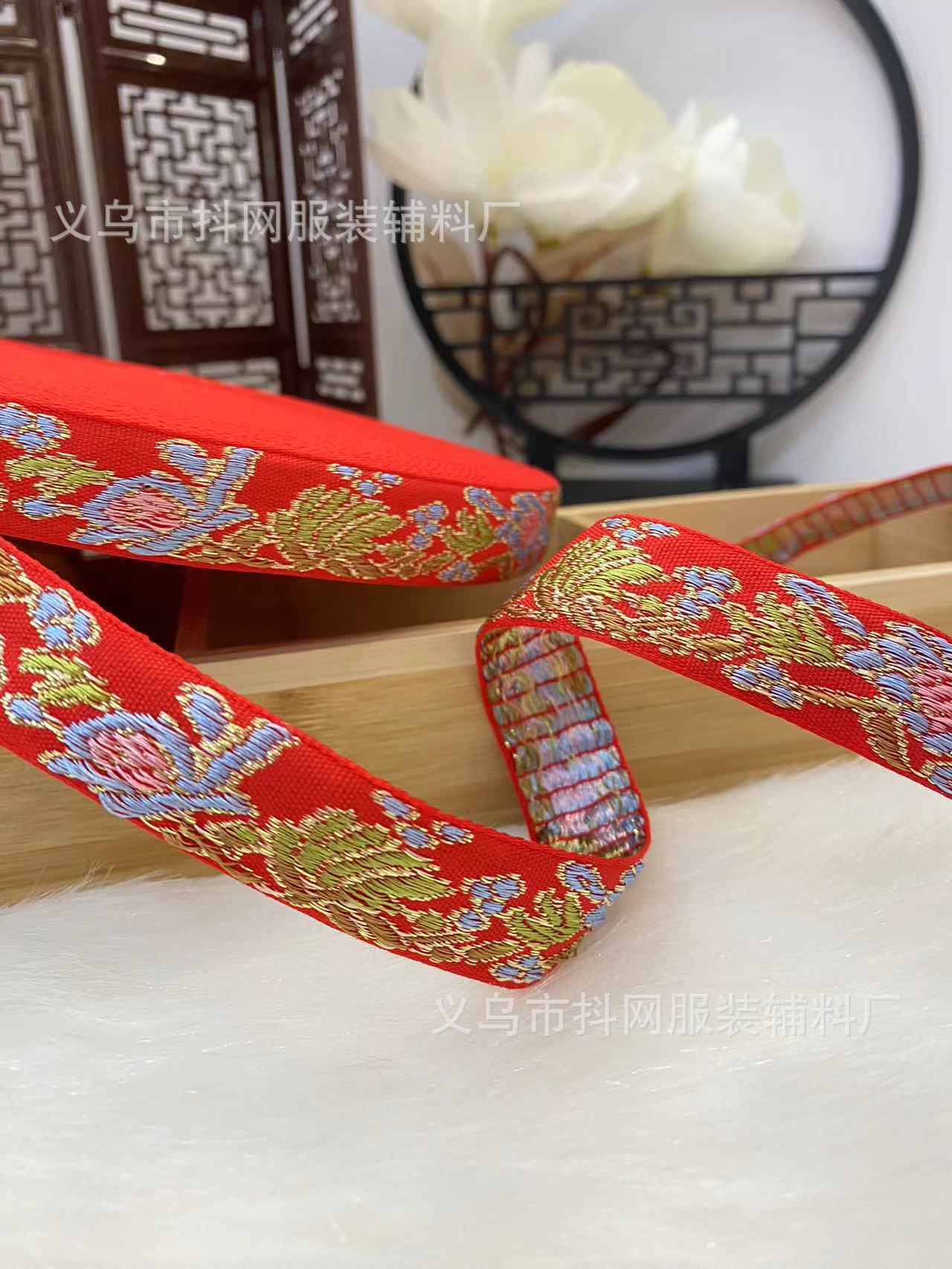 现货1.5--2.2cm大红喜庆民族风发饰头饰中式婚服演出服装辅料批发详情5