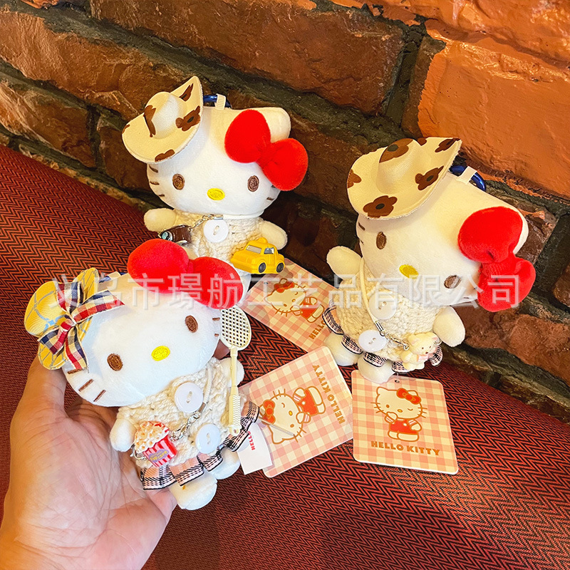 hellokitty小挂件毛绒公仔钥匙扣挂饰正版Kitty可爱娃衣包包挂件详情5