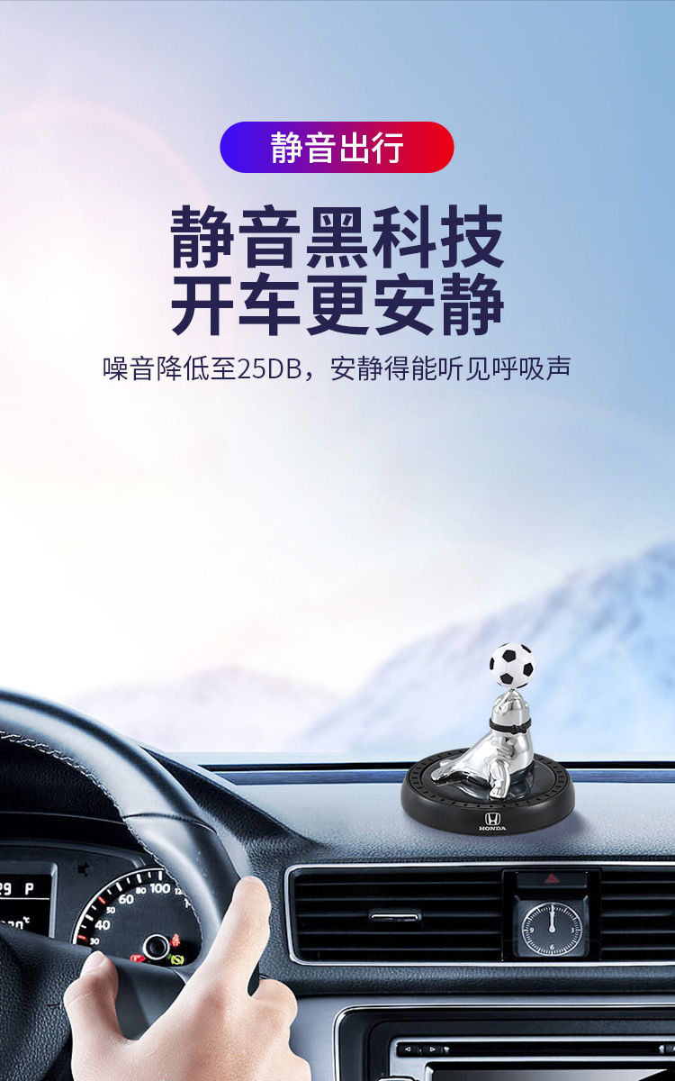 Car aroma diffuser, Sea Lion car interior perfume, long-lasting light fragrance, car ornaments, high-end solar accessories for men and women pic 8