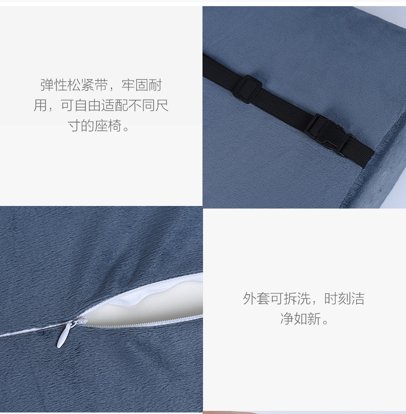 腰靠记忆棉靠垫慢回弹腰枕办公室垫子毛绒枕套可拆卸椅子护腰靠背详情13