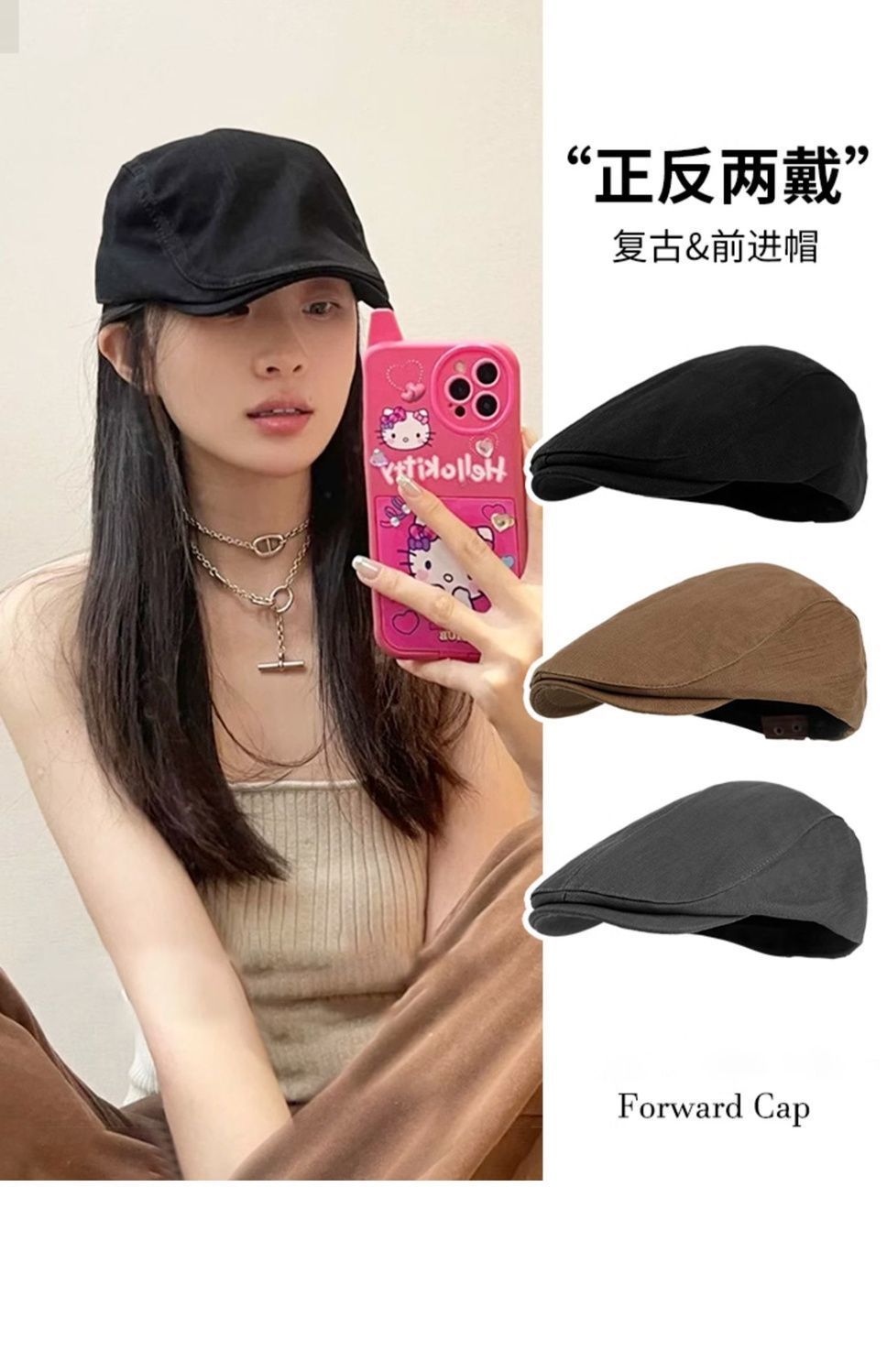 A large-headed French beret for women, spring and autumn style, wearing a vintage front hat backwards to show off the face, a small black painter newsboy hat pic 1