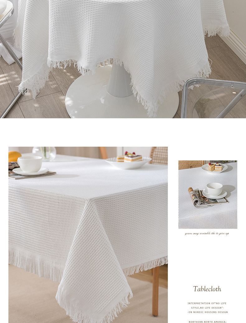 北欧桌布棉麻高级感桌布茶几布流苏边台布防尘华夫格餐布圆桌布详情13