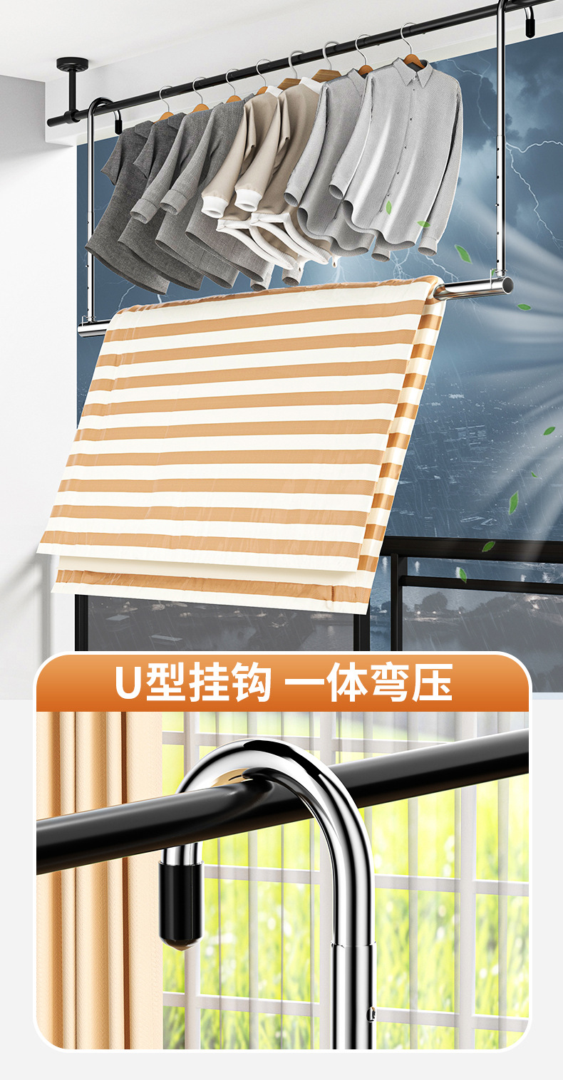 不锈钢晾衣杆可升缩折叠阳台卧室顶凉杆晒衣杆免打孔伸缩晾被神器详情8