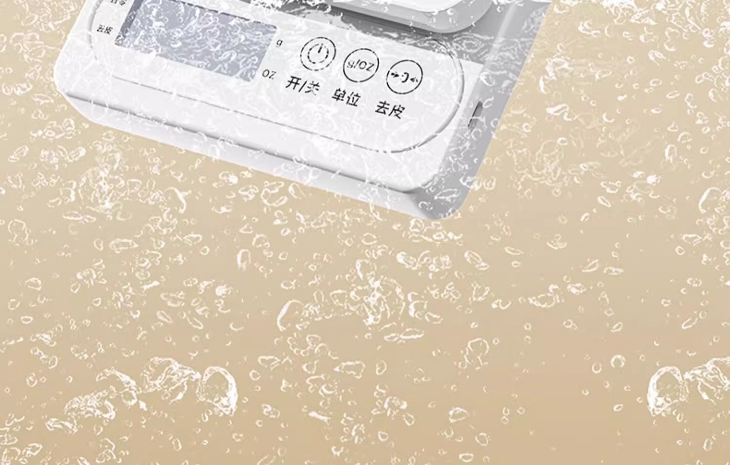 电子秤厨房秤高精度烘焙食物家用秤精准小型克数称食品秤克重称重详情18