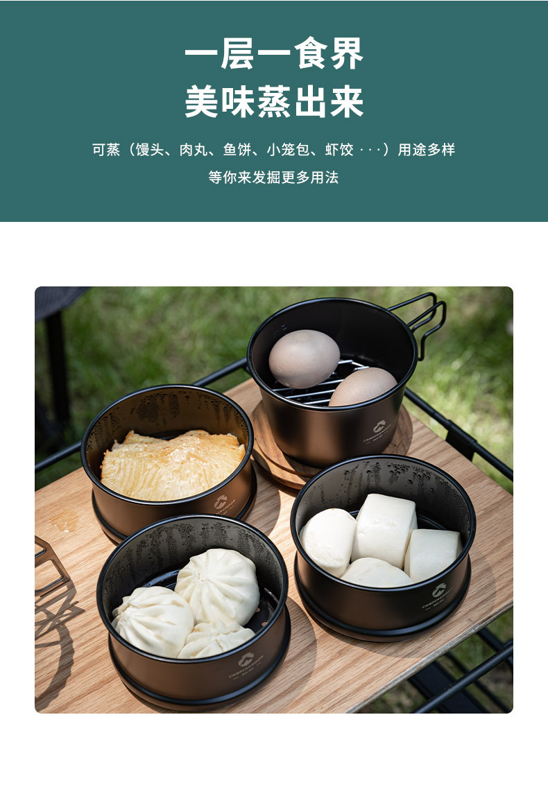 Portable camping stove sets, outdoor cookware, shower heads, camping POTS, outdoor tools, outdoor kitchenware pic 5