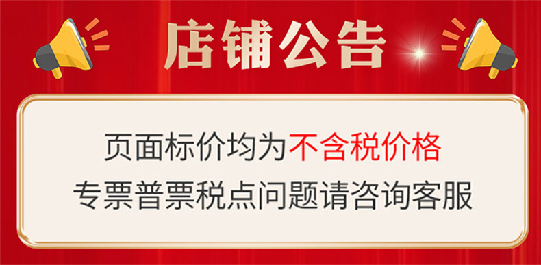 美容凳大工凳美容院专用旋转升降滑轮美发大工椅子理发店家用圆凳详情1