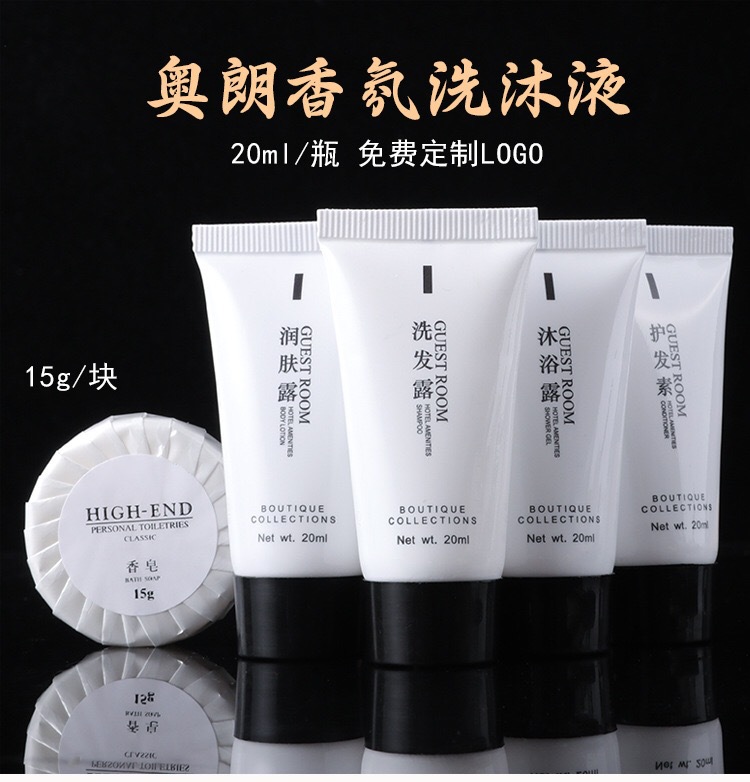 高档酒店宾馆民宿专用一次性香皂一次性洗漱用品牙刷牙膏牙具批发详情6