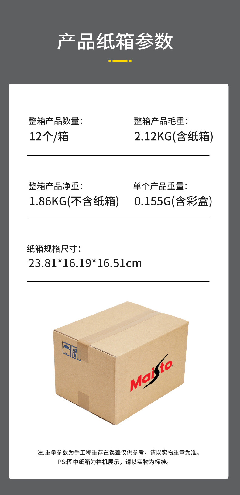 Bburago比美高1:43F1赛车2024摩纳哥MCL38迈凯伦仿真合金汽车模详情14