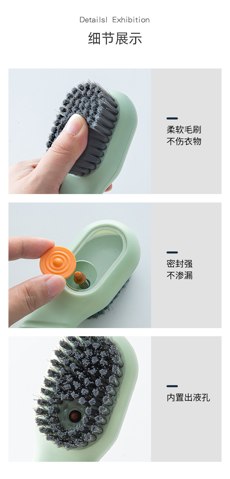 Multi-functional liquid filling shoe brush, household press-out liquid shoe cleaning tool, press-type soft fabric cleaning brush pic 1