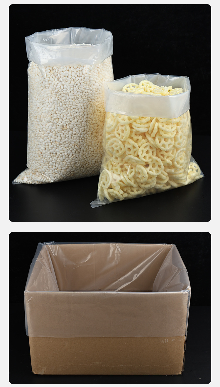 高压袋平口袋工业食品内档茶叶苹果防冻腌菜塑料包装袋批发详情15