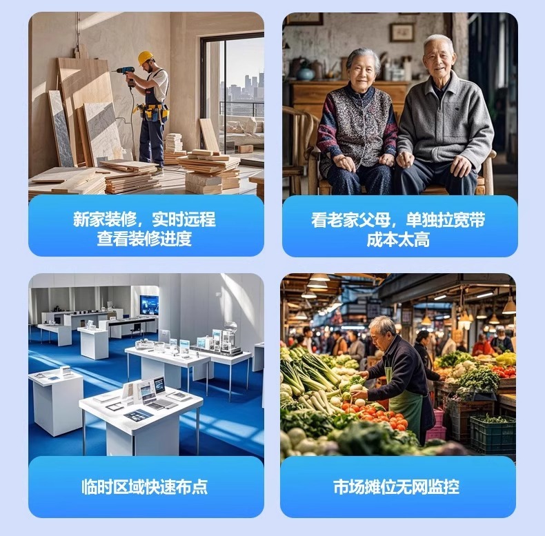 The home monitor for camera surveillance can provide night vision, indoor monitoring camera network, high-definition intelligent wireless WIFI pic 8