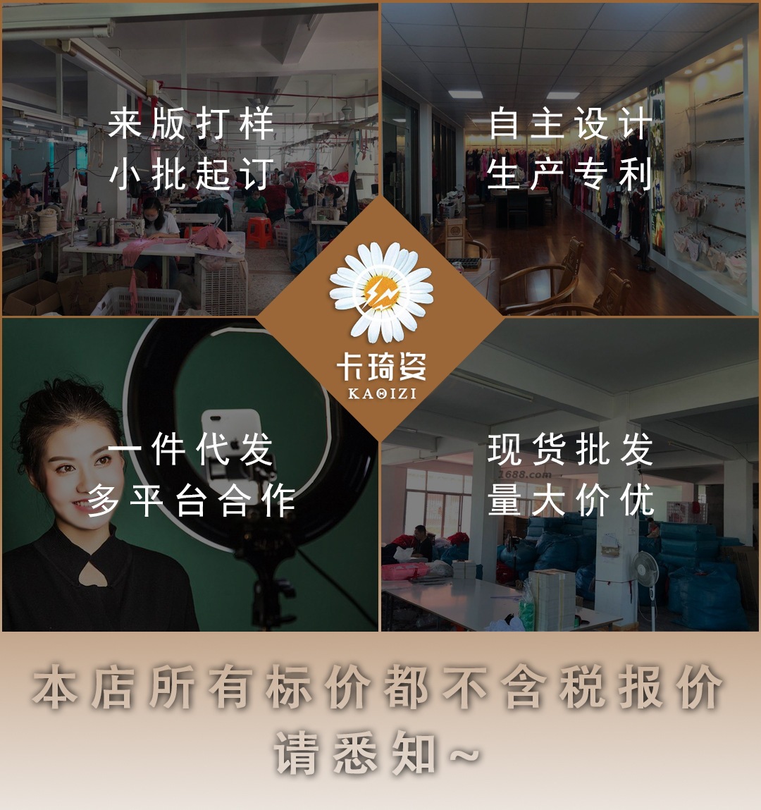 ins无痕贴身~纯欲蕾丝内裤女舒适透气中腰女士三角裤夏季凉感批发详情1