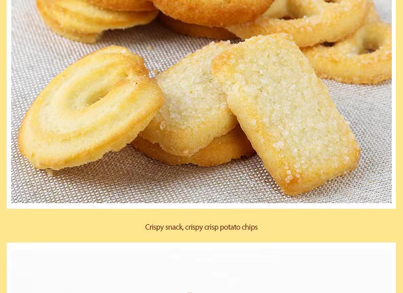 丹麦皇冠曲奇饼干结婚伴手礼喜饼休闲零食饼干一手货批发详情12