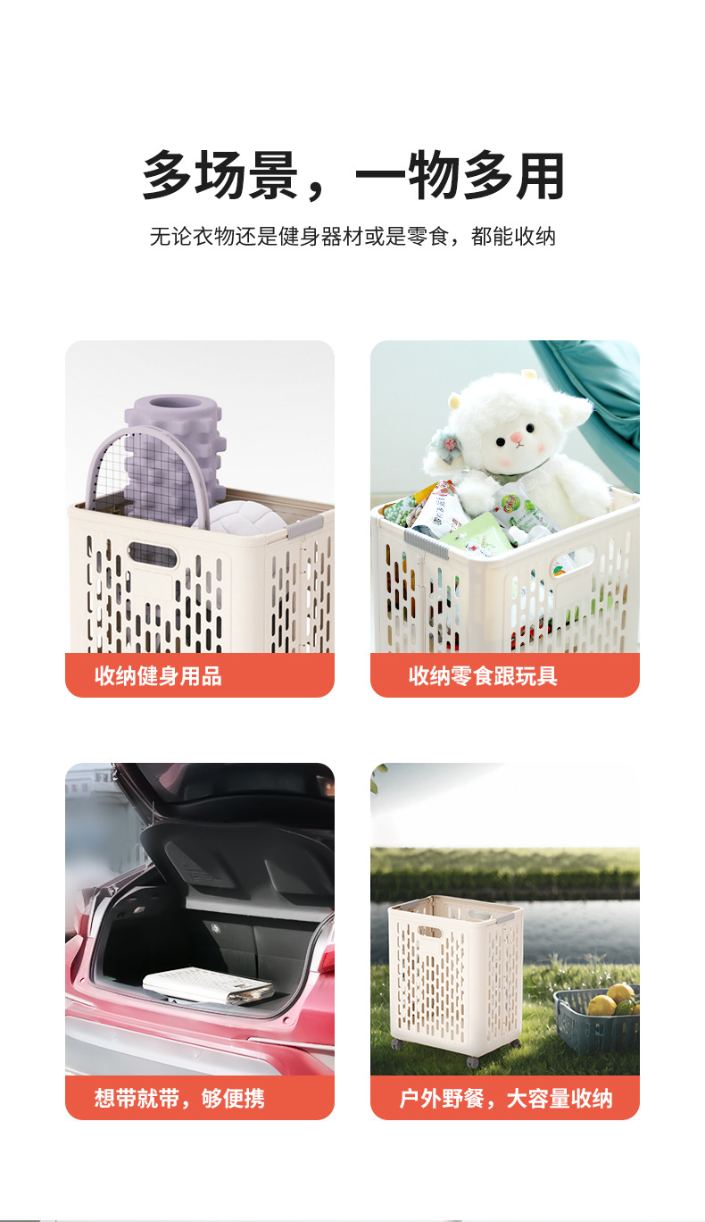 折叠脏衣篮家用洗衣篮储物大收纳筐脏衣篓阳台卫生间脏衣服收纳篮详情7