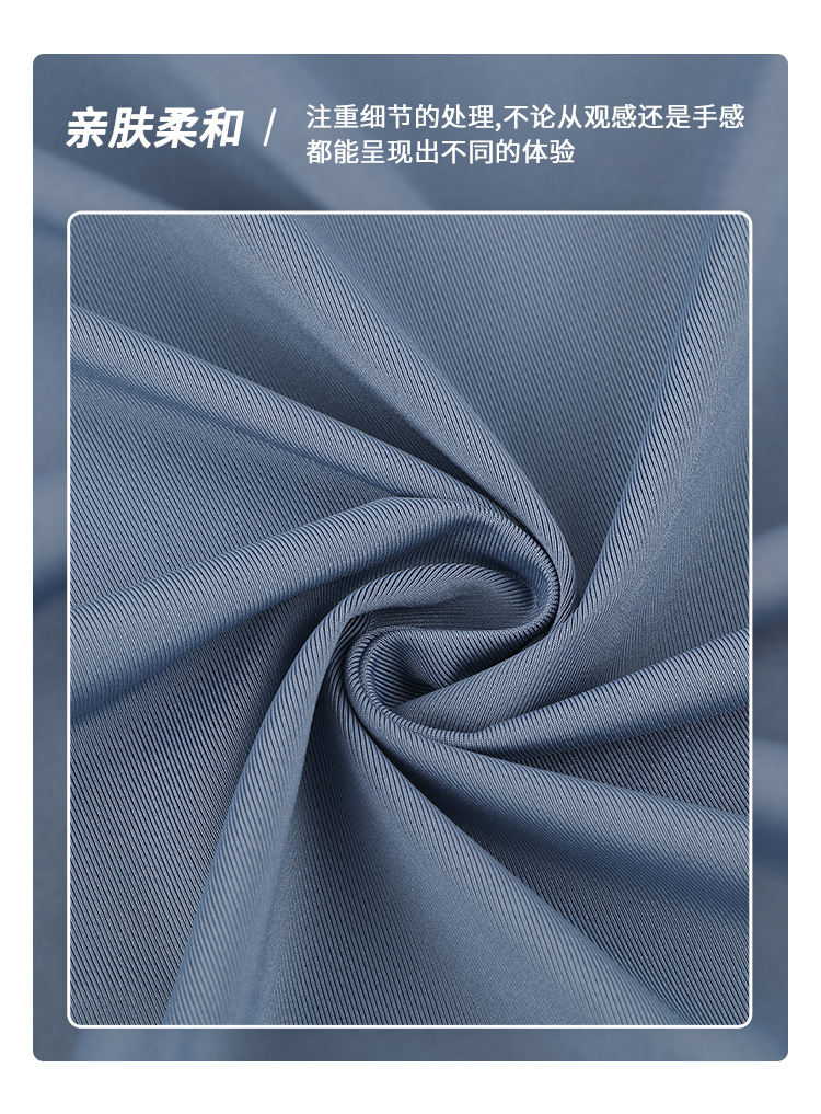 涤氨冰丝防晒面料 220g单面高弹运动速干面料 精梳纬编防晒面料详情8