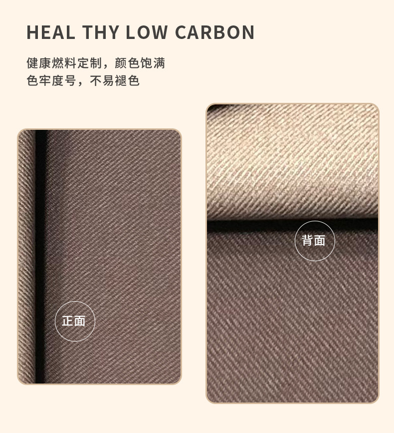 低含毛弹力西服面料布料 修身防皱抗皱透气柔软舒适详情10