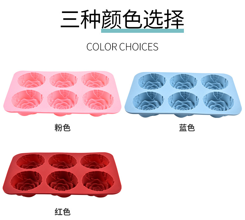 6-piece rose cake mold, food-grade silicone mousse mold, candle gypsum crystal resin mold, easy to demold pic 8