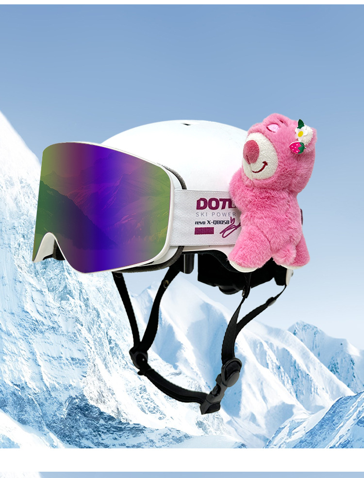 【BERTON OUTDOOOR】滑雪系列立体玩偶滑雪护目镜玩偶背夹式固定滑雪骑行眼镜织带配件公仔个性装饰新款详情5