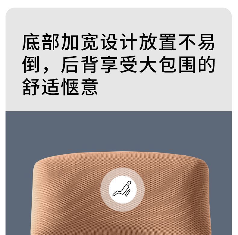 汽车头枕靠枕车用车座护腰靠靠背垫车内座椅记忆棉车载腰垫护颈枕详情25
