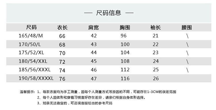 7010e49e-2bf3-47e2-bcb1-0018c71dc3e7.jpe
