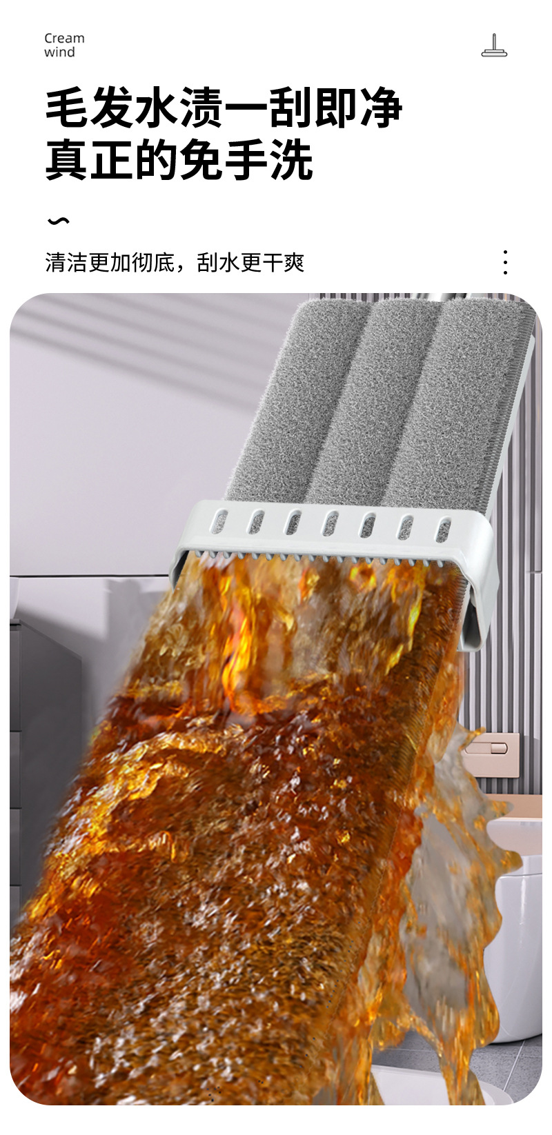 新懒人客厅免手洗平板拖把旋转家用大号长柄一拖净干湿两用木地板详情4