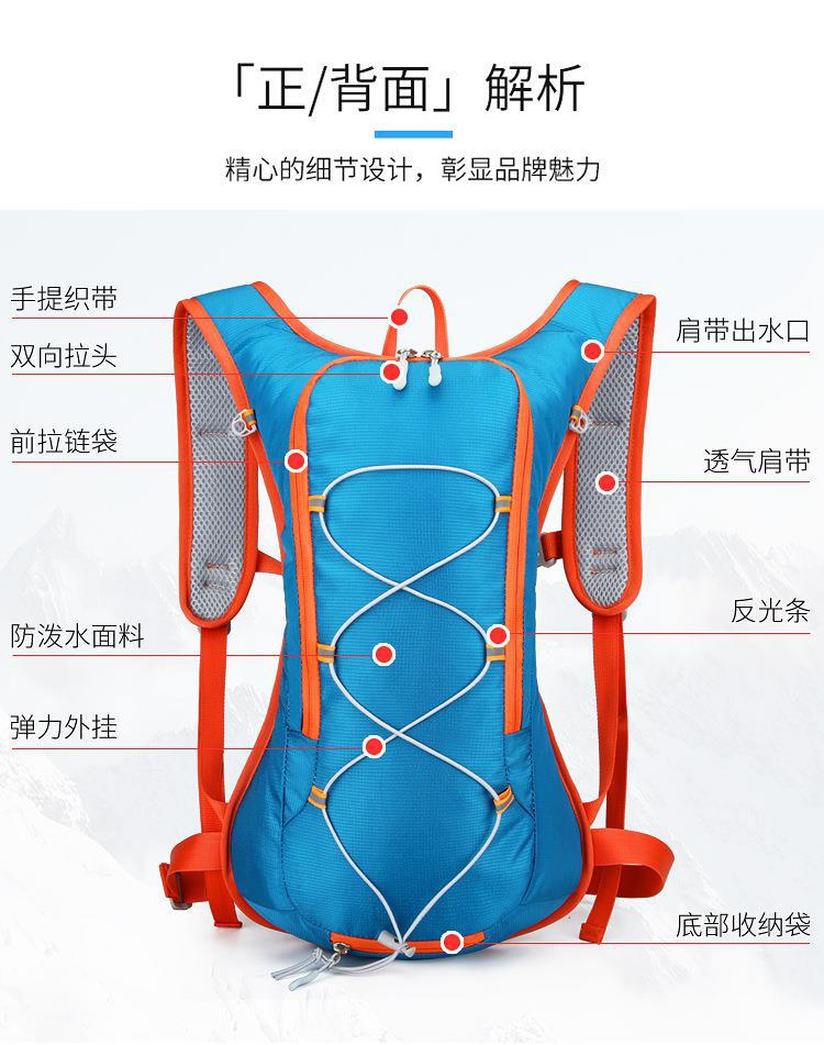 In-stock cross-border outdoor water-resistant bicycle bags, hiking and mountain climbing travel backpacks, cycling backpacks pic 8