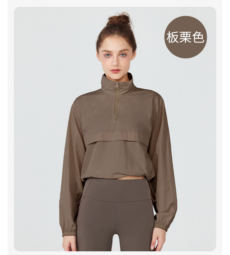 Windproof down jacket, thin casual sun protection yoga wear, smock top, long-sleeved, loose sports jacket for spring and summer, women pic 23