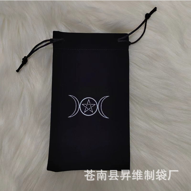 A款袋子