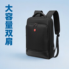 夏季新款时尚女包休闲百搭邮差包女士斜挎包单肩包手提包简约时尚详情5