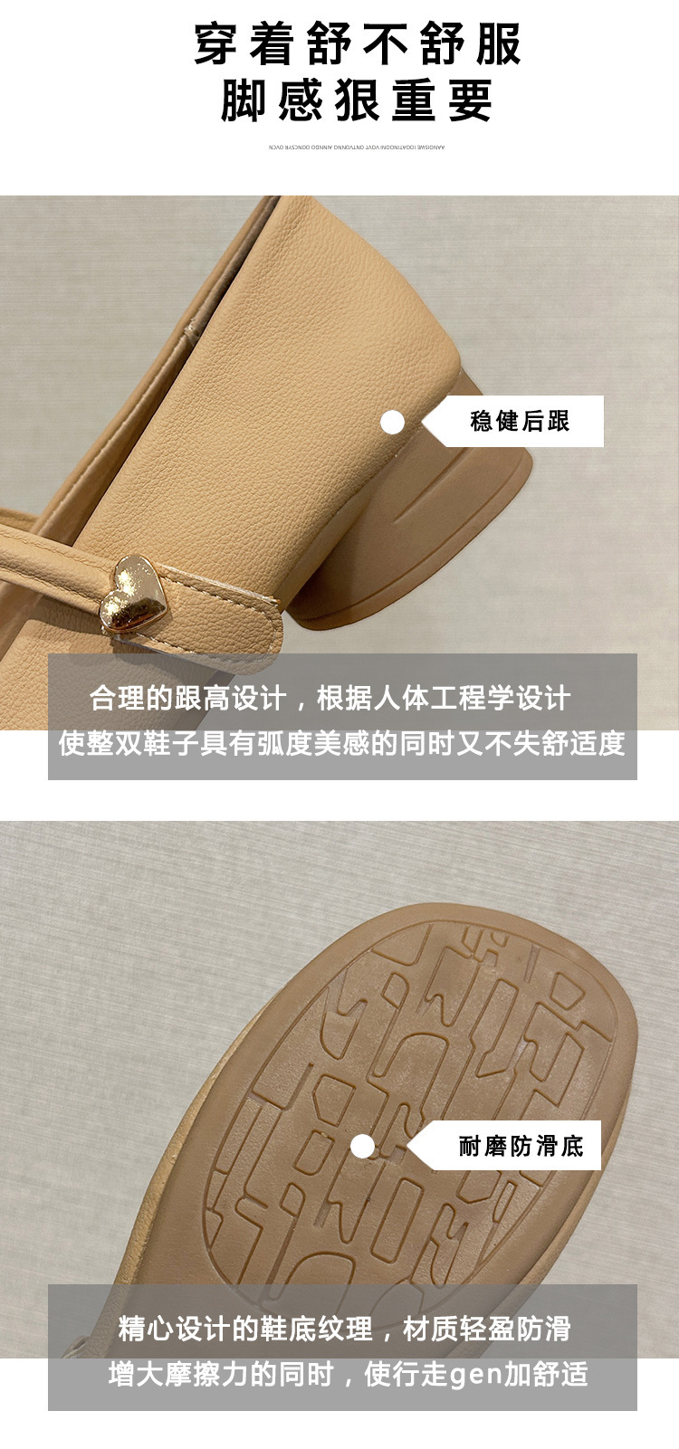 温柔玛丽珍鞋女2024年新款春季圆头低跟晚晚鞋法式配裙子单小皮鞋详情8