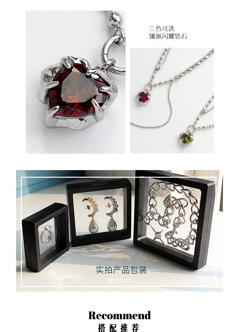 东森原创爱心吊坠项链闪钻双层叠戴毛衣链气质百搭锆石高级感项链详情11