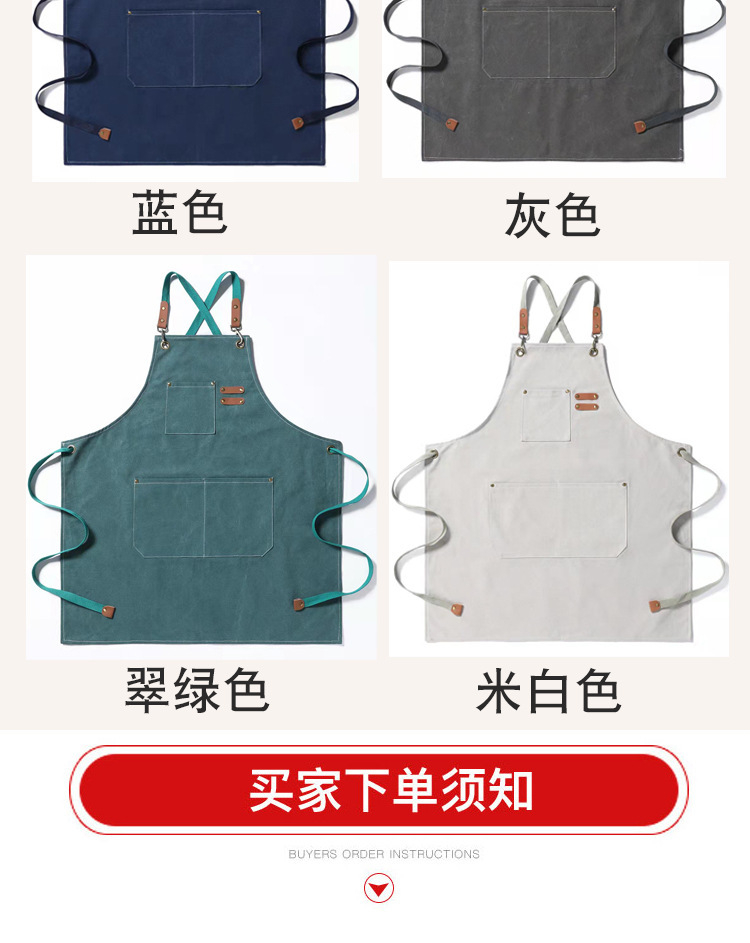 Customized cross-border canvas aprons, waterproof, oil-proof and stain-proof, coffee and milk tea shop waistbands, home kitchen work uniforms for foreign trade pic 23