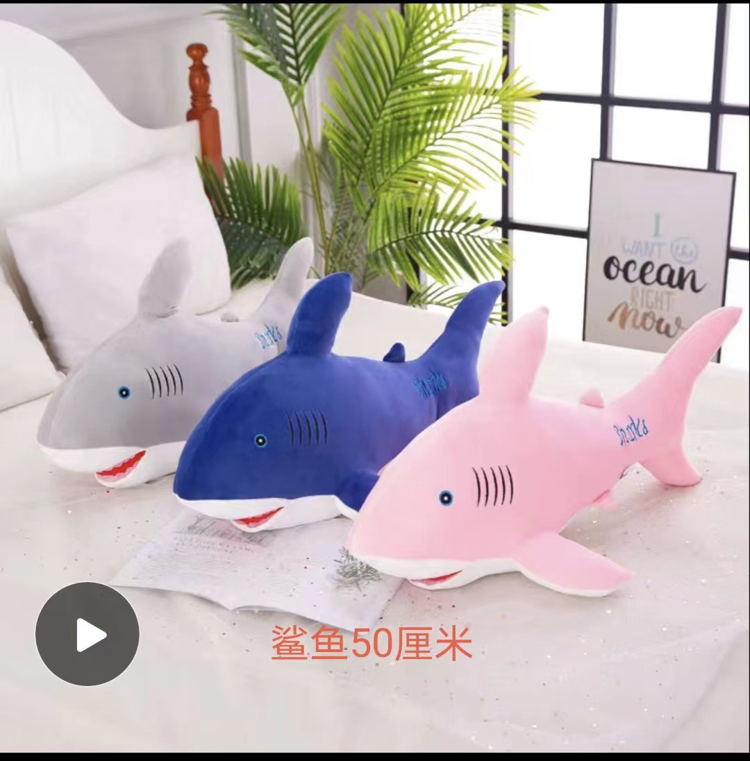 Подарки от 7 - й ночи, игрушки, игрушки, игрушки, игрушки pic 2