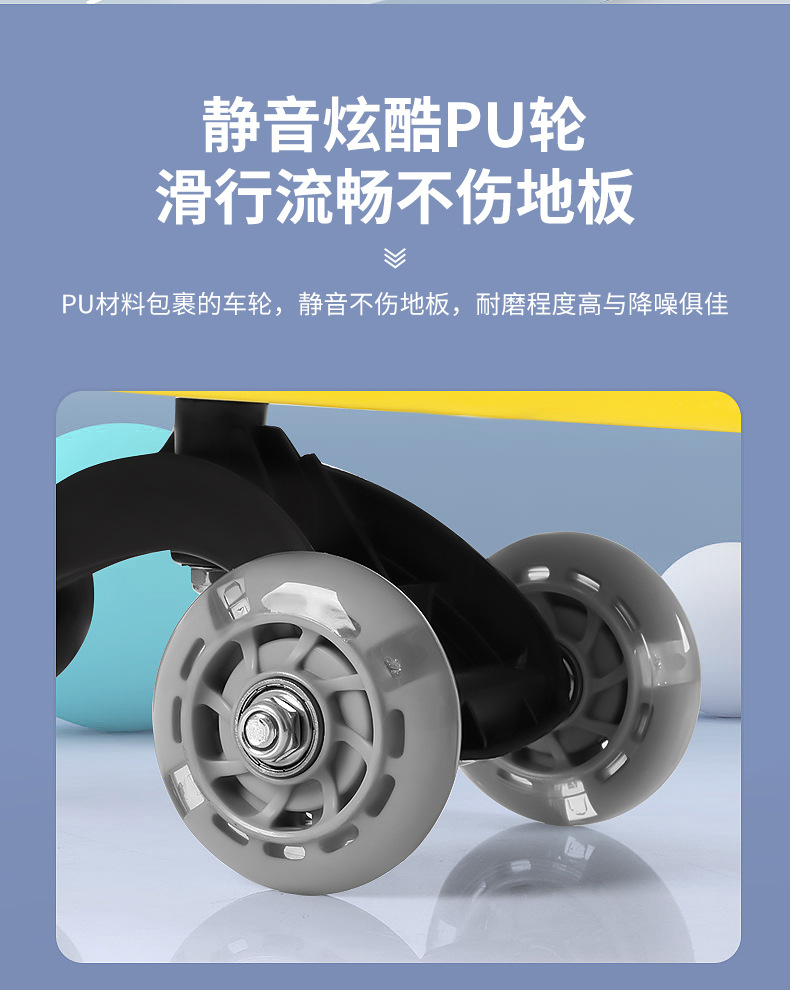 儿童扭扭车1-3-6礼品童车 静音妞妞车学步车宝宝摇摆溜溜车滑滑车详情7