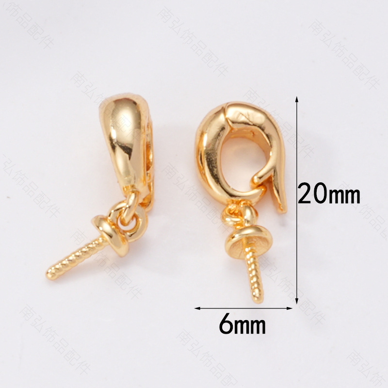 18K gold-plated color-preserving pearl necklace pendant buckle, micro-inlaid universal buckle strap, sheep eye needle empty stand accessory diy accessory pic 3